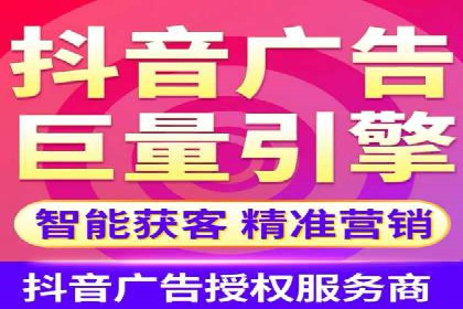 百度推广排名解析：某知名品牌成功上位的秘诀